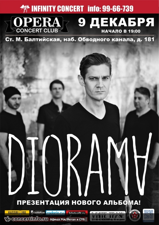 Diorama 9 декабря 2016, концерт в Opera Concert Club, Санкт-Петербург