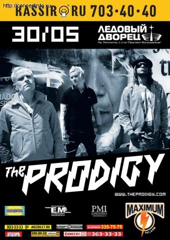 The Prodigy 30 мая 2012, концерт в Ледовый дворец, Санкт-Петербург