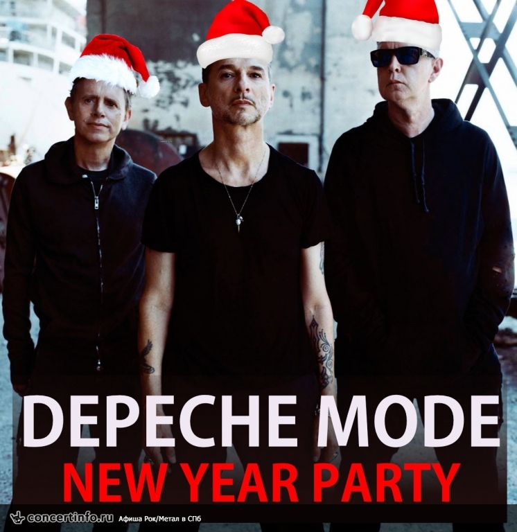 DEPECHE MODE New Year Party! 3 января 2017, концерт в Opera Concert Club, Санкт-Петербург