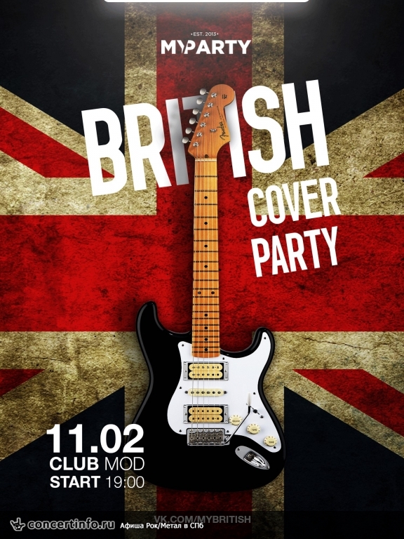 My British Cover Party 11 февраля 2017, концерт в MOD, Санкт-Петербург