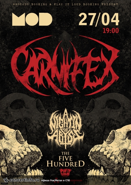 CARNIFEX 27 апреля 2017, концерт в MOD, Санкт-Петербург