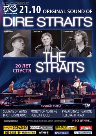 The Straits 21 октября 2012, концерт в БКЗ Октябрьский, Санкт-Петербург