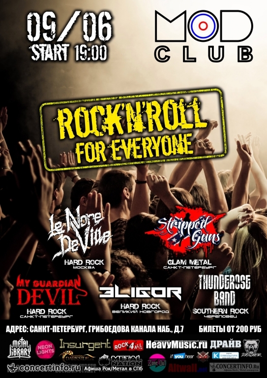 ROCK N ROLL FOR EVERYONE 9 июня 2017, концерт в MOD, Санкт-Петербург