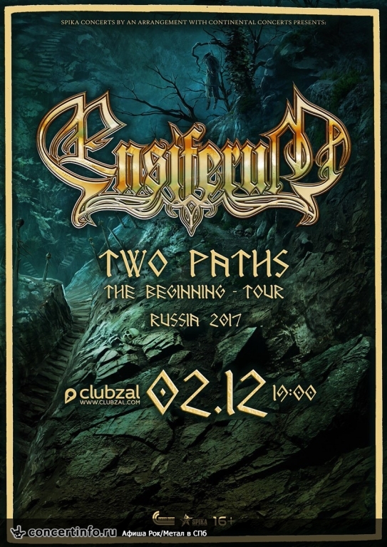 Ensiferum 2 декабря 2017, концерт в ZAL, Санкт-Петербург