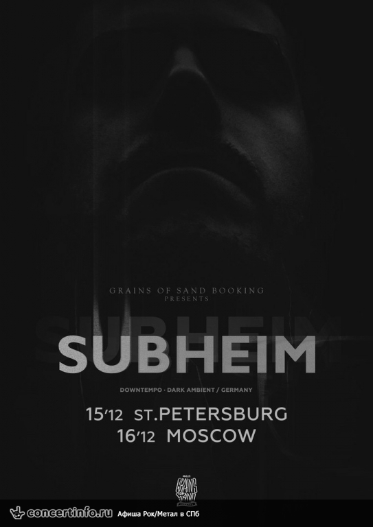 SUBHEIM (DE) 15 декабря 2017, концерт в Ласточка, Санкт-Петербург