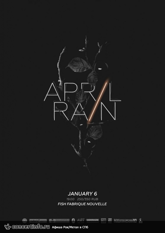 APRIL RAIN 6 января 2018, концерт в Fish Fabrique Nouvelle, Санкт-Петербург