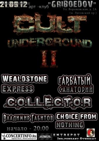 CULT Underground II 21 сентября 2012, концерт в Грибоедов, Санкт-Петербург