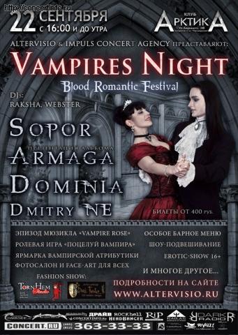 Vampires Night: Blood Romantic Festival 22 сентября 2012, концерт в АрктикА, Санкт-Петербург