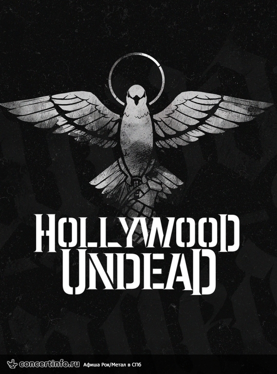 Hollywood Undead 13 апреля 2019, концерт в A2 Green Concert, Санкт-Петербург