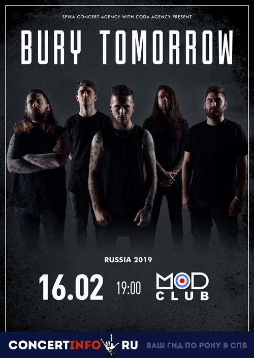 Bury Tomorrow 16 февраля 2019, концерт в MOD, Санкт-Петербург