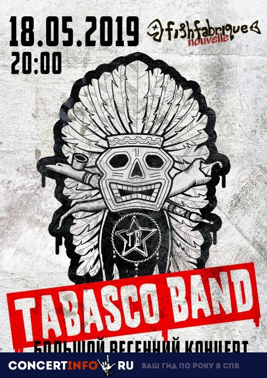 TABASCO BAND 18 мая 2019, концерт в Fish Fabrique Nouvelle, Санкт-Петербург