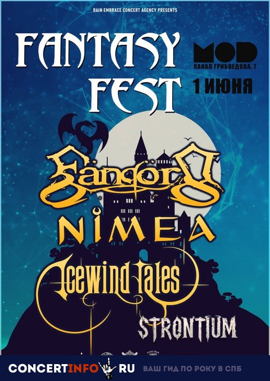 Fantasy Fest 1 июня 2019, концерт в MOD, Санкт-Петербург