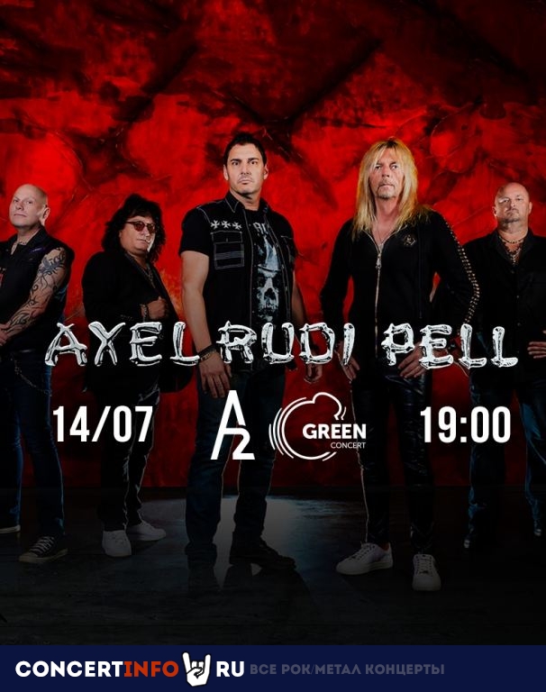 Axel Rudi Pell 14 июля 2019, концерт в A2 Green Concert, Санкт-Петербург