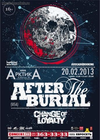 After the Burial (USA) 20 февраля 2013, концерт в АрктикА, Санкт-Петербург