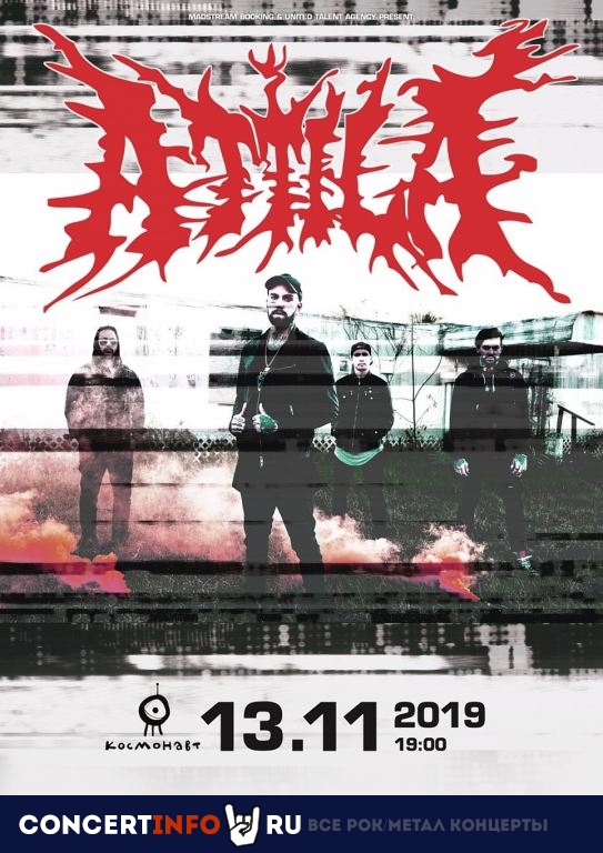 Attila 13 ноября 2019, концерт в Космонавт, Санкт-Петербург