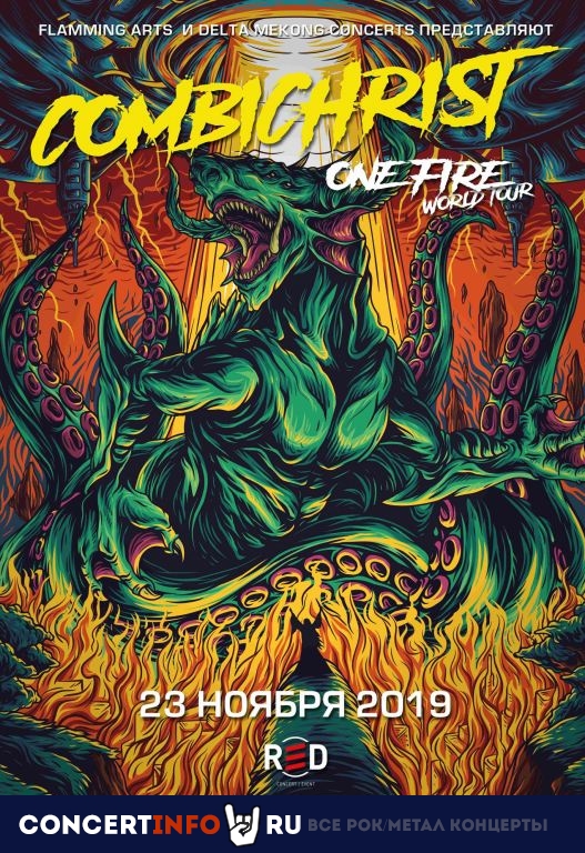 Combichrist 23 ноября 2019, концерт в RED, Москва