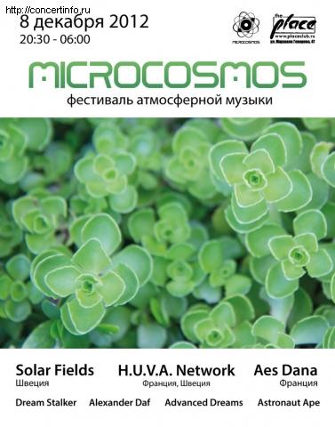Microcosmos: HUVA Network 8 декабря 2012, концерт в The Place, Санкт-Петербург