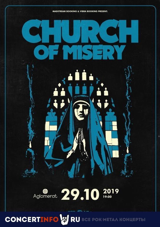 Church of Misery 29 октября 2019, концерт в Aglomerat, Москва