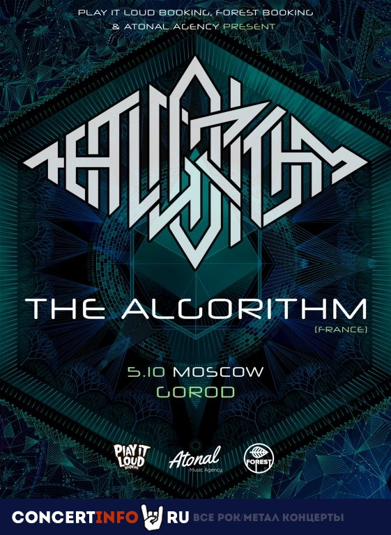 The Algorithm 5 октября 2019, концерт в Город, Москва