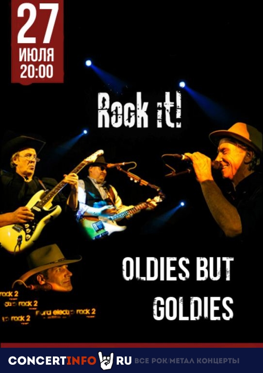 Oldies but Goldies 27 июля 2019, концерт в Чаплин Холл, Санкт-Петербург