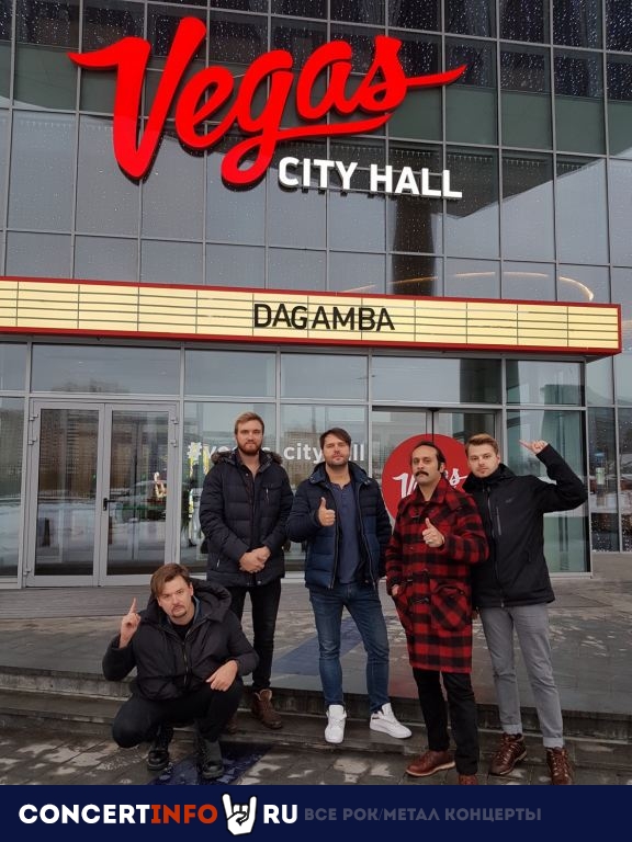 Dagamba 11 ноября 2019, концерт в Vegas City Hall, Москва