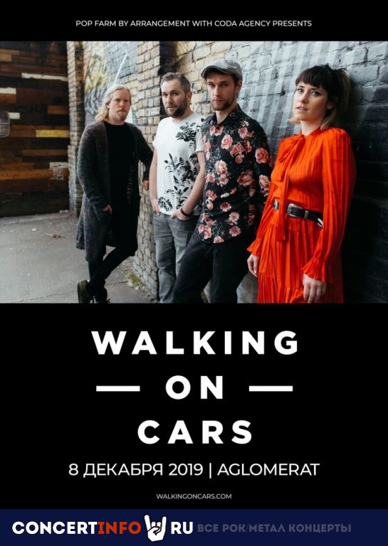 Walking On Cars 8 декабря 2019, концерт в Aglomerat, Москва