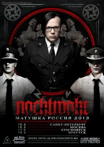 Nachtmahr 15 февраля 2013, концерт в АрктикА, Санкт-Петербург