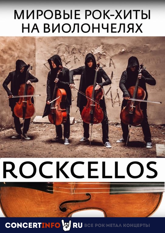 RockCellos. Рок-хиты на виолончелях 26 августа 2019, концерт в MOD, Санкт-Петербург