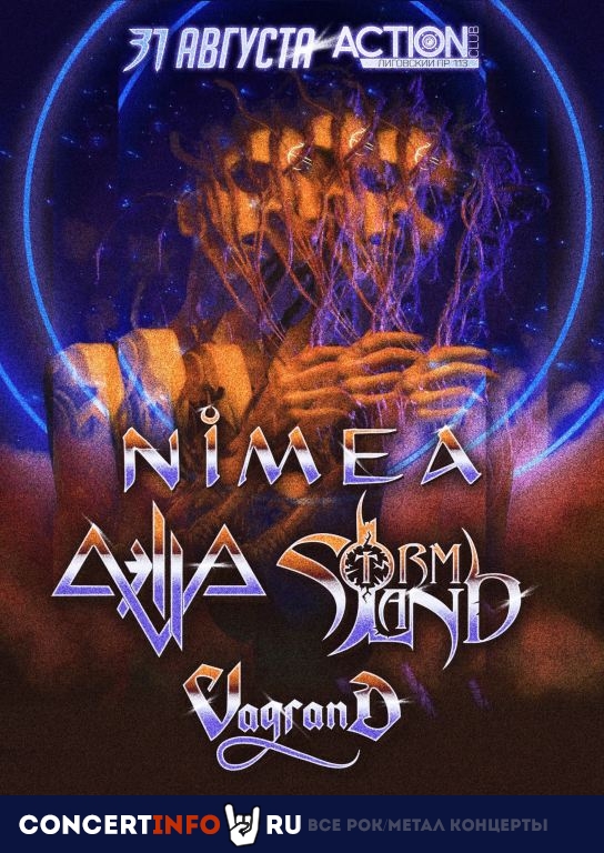 Nimea, Aella, Stormland, Vagrand 31 августа 2019, концерт в Action Club, Санкт-Петербург