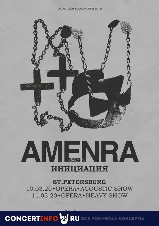 Amenra. Heavy show 11 марта 2020, концерт в Opera Concert Club, Санкт-Петербург
