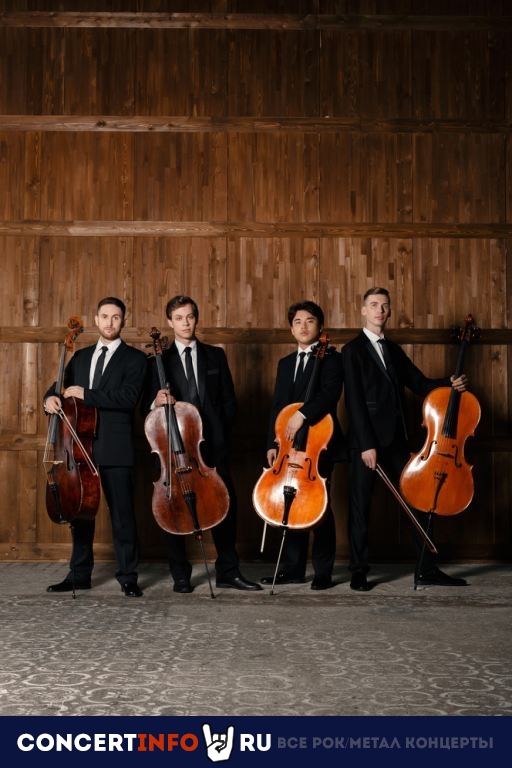 The Cello Quartet 2 ноября 2019, концерт в FREEDOM, Санкт-Петербург