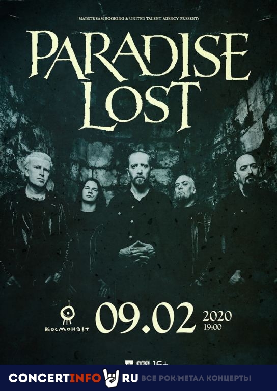 Paradise Lost 9 февраля 2020, концерт в Космонавт, Санкт-Петербург