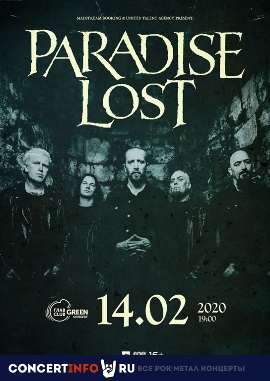 Paradise Lost 14 февраля 2020, концерт в Base, Москва