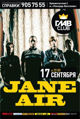 JANE AIR 17 сентября 2011, концерт в ГлавClub, Санкт-Петербург