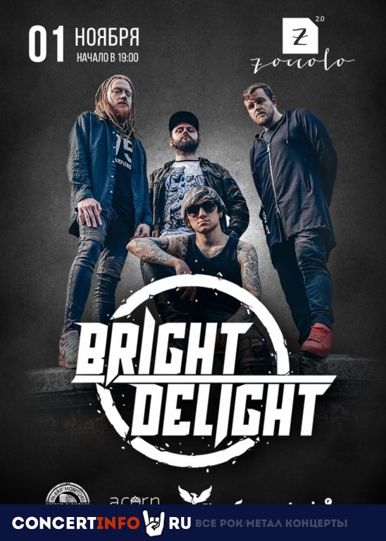 BrightDelight 1 ноября 2019, концерт в Zoccolo 2.0, Санкт-Петербург