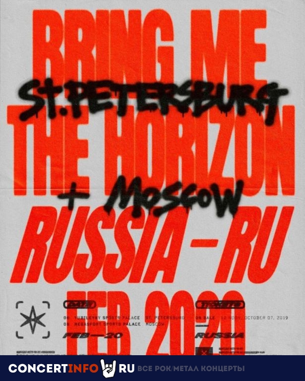 Bring Me The Horizon 6 февраля 2020, концерт в Юбилейный CК, Санкт-Петербург