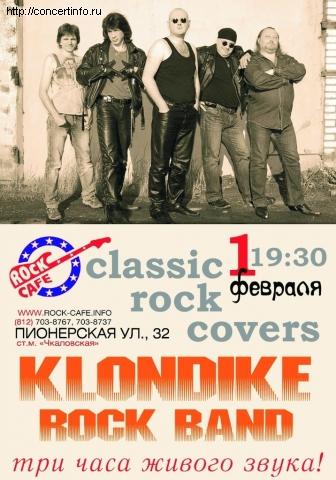 Хиты мирового рока от KLONDIKE ROCK BAND 1 февраля 2013, концерт в Roks Club, Санкт-Петербург