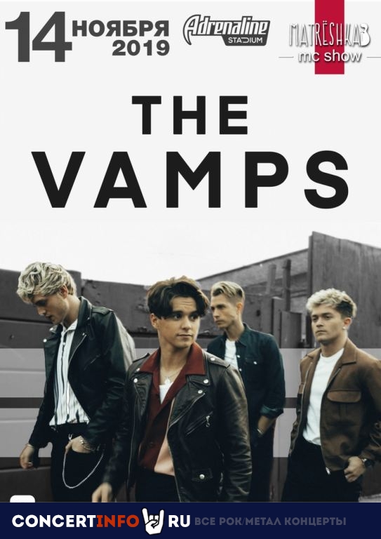 The Vamps 14 ноября 2019, концерт в VK Stadium (Adrenaline Stadium), Москва