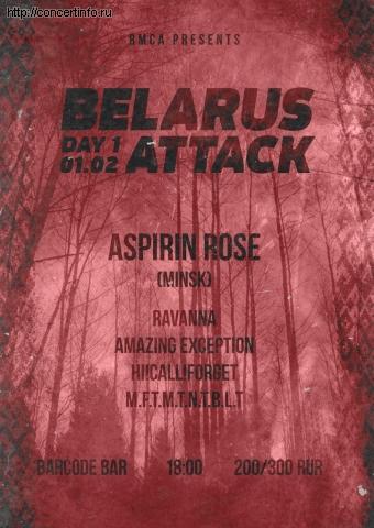 BELARUS ATTACK v.1.1 1 февраля 2013, концерт в Barcode Bar, Санкт-Петербург