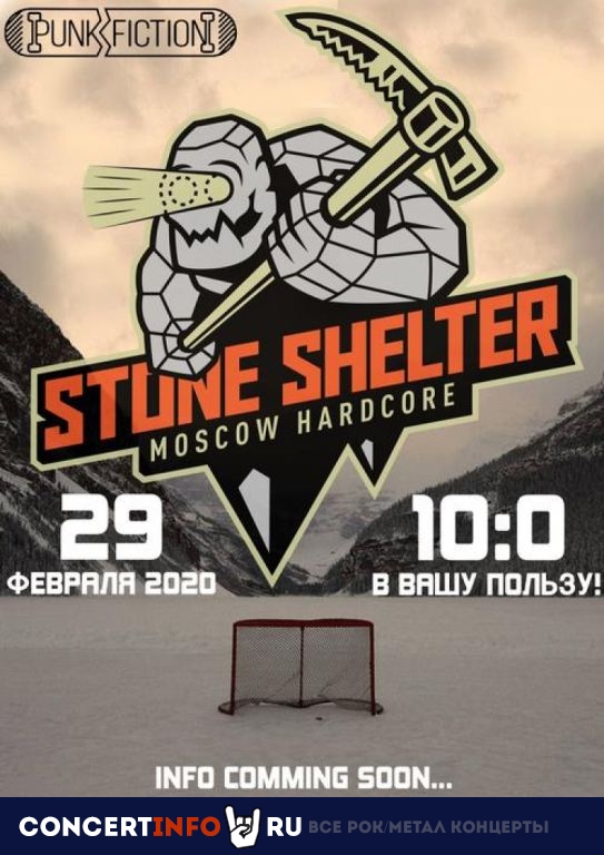 Stone Shelter 29 февраля 2020, концерт в Punk Fiction, Москва