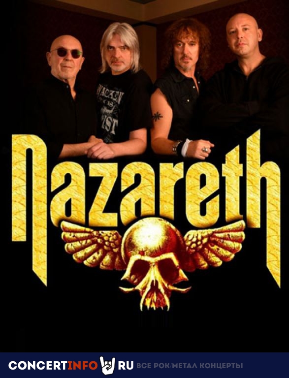 Nazareth 23 февраля 2020, концерт в Aurora, Санкт-Петербург