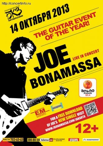Joe Bonamassa 14 октября 2013, концерт в БКЗ Октябрьский, Санкт-Петербург