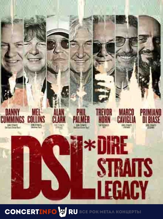 Dire Straits Legacy 13 октября 2022, концерт в Альпенхаус, Санкт-Петербург