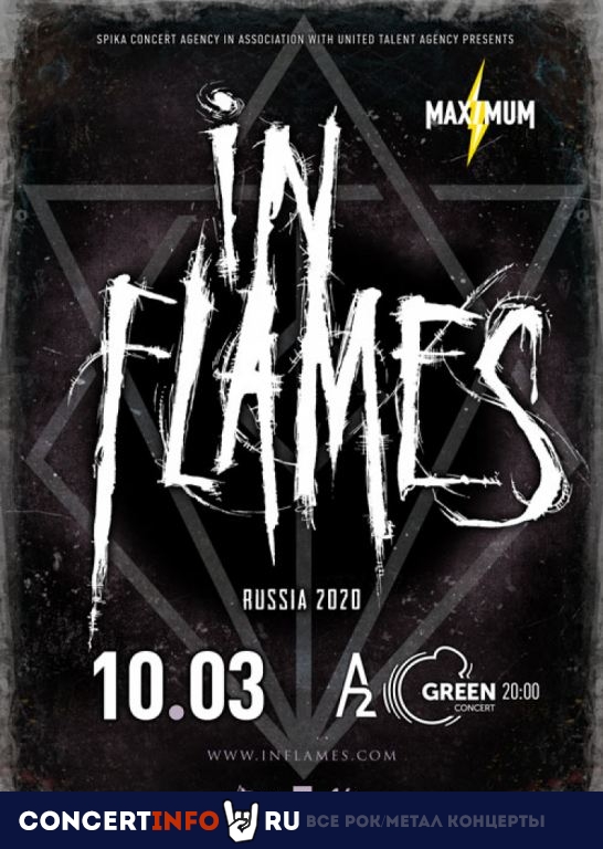 IN FLAMES 10 марта 2020, концерт в A2 Green Concert, Санкт-Петербург