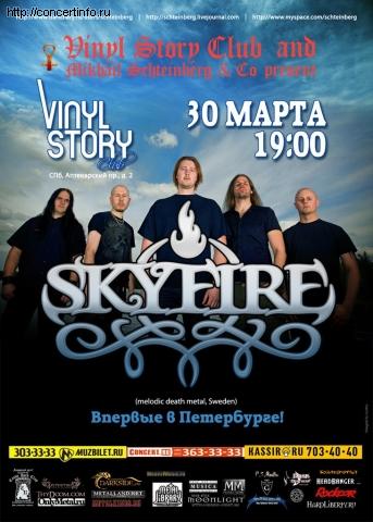 SKYFIRE 30 марта 2013, концерт в Vinyl Story, Санкт-Петербург