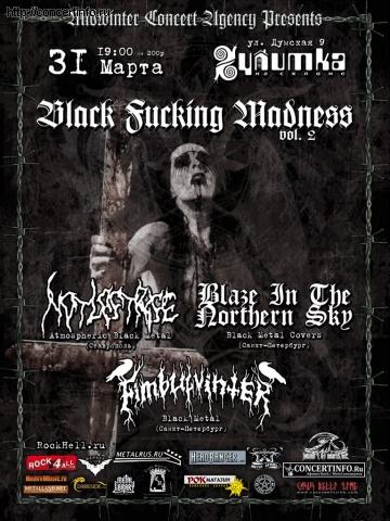 Black Fucking Madness vol.2 31 марта 2013, концерт в Улитка на склоне, Санкт-Петербург