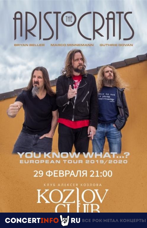 The Aristocrats 29 февраля 2020, концерт в Клуб Алексея Козлова, Москва
