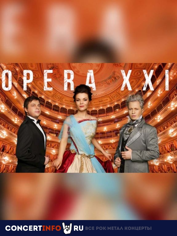 Opera XXI 4 января 2020, концерт в Англиканский собор Св. Андрея, Москва