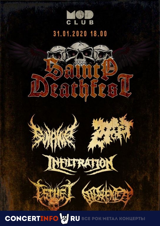 SaintP Deathfest 31 января 2020, концерт в MOD, Санкт-Петербург