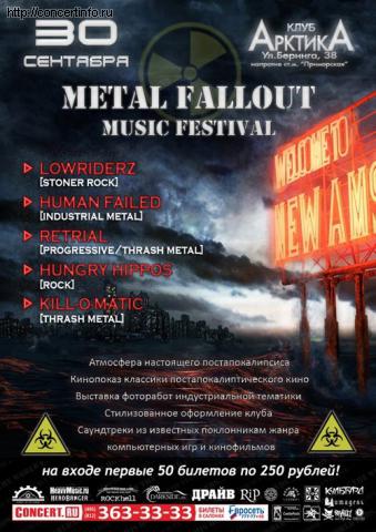 METAL FALLOUT FESTIVAL 30 сентября 2011, концерт в АрктикА, Санкт-Петербург